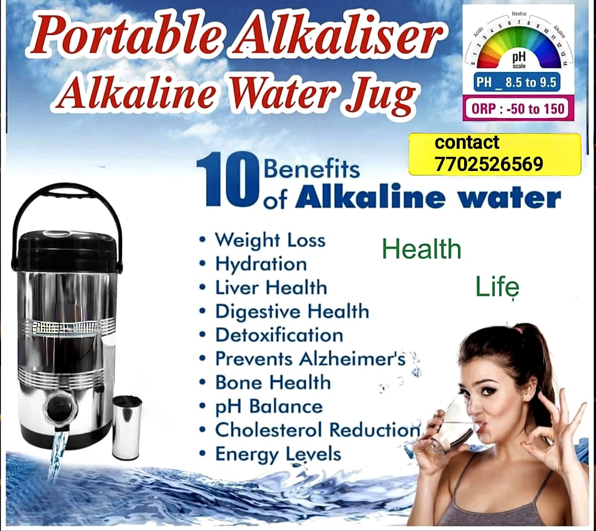 Alkaline Water Jar